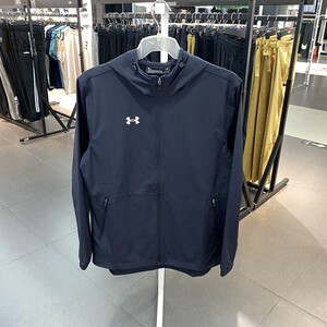 
UA Under Armour men and women's new training casual running sports casual jacket jacket 21600411-001-408