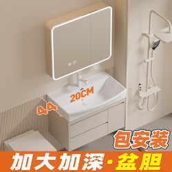 Big Belly Basin All-Aluminum Bathroom Cabinet Ceramic Integrated Basin Bathroom Washbasin Cabinet Combination Bathroom Cabinet Chaozhou Bathroom Cabinet