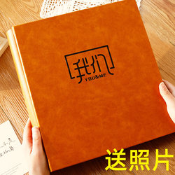 6-Inch Photo Album with 1000 Photos, Large Capacity Family Edition, Commemorative Album for Recording Couple Photos, Leather Cover 5inch