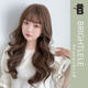 The new angel wings French bangs long curly hair Korean gentle overseas rolling big roll, natural fluffy three -dimensional head
