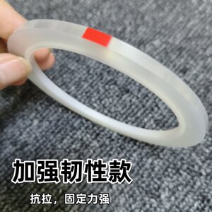 
Fixed screen tape mobile phone repair screen saver pressure bundled tape frame back cover fixing without leaving glue high transparency