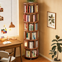 360-Degree Rotating Bookshelf, Integrated Bookcase Against the Wall, Movable Storage for Living Room Corner, Children's Storage Rack, Floor-Standing