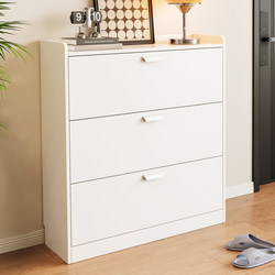 Ultra-Thin Flip-Top Shoe Cabinet 2026 New Model for Home Entrance, Integrated Wall-Mounted Storage Cabinet for Entryway Corridor, Small Narrow Shoe Rack