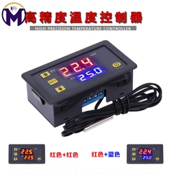 W3230 High-precision Temperature Controller Digital Display Thermostat Module Temperature Control Switch Micro Temperature Control Board 12v