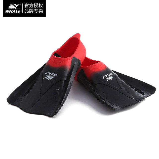 Whale short flippers swimming diving snorkeling training breaststroke duck feet freestyle silicone men's professional equipment