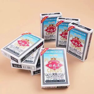
Cheap batch of 100 decks of poker cards, thickened diamonds, creative poker cards, magic diamond cards