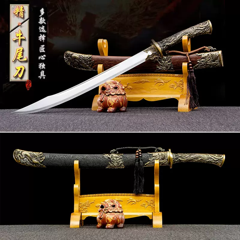 古兵器 武具 竜爪剣 模造刀·模擬刀 Cosplay 魔獣世界キングダム