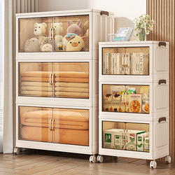 Storage Cabinet, Household Clothes Storage Cabinet, Children's Toy Cabinet, Snack Storage Cabinet, Bedroom Transparent Plastic Wardrobe