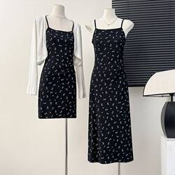 Floral Suspender Dress, Mid-Length, Slim-Fitting, Pure and Sexy Style, French Retro, Seaside Vacation, Waist-Cinching, Slimming, Hip-Hugging Dress