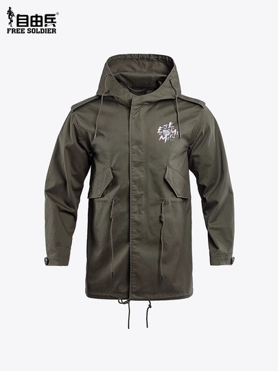 SD REVERSIBLE ARMY HOOD COAT Cotton Blend Army Reversible SD REVERSIBLE ARMY HOOD COAT Cotton Blend Army Reversible