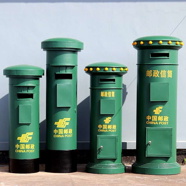 Fancy Mailstore Iron ornaments extra large model retro mailbox mailbox clothing store ...