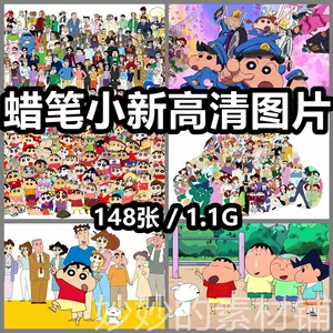可爱的卡通人物壁纸高清
