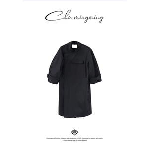 
CHU Chu Niu Plain Version Beveled Windbreaker CHU298