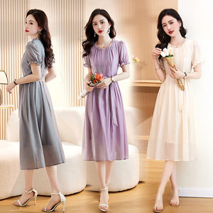 
Women's Clothing/Ladies' Boutique Dresses 2024 Summer A-line Skirt Lycel fiber (Lycel) 70% Gathering