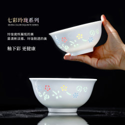 Jingdezhen Ceramic High-Temperature White Porcelain Underglaze Colorful Exquisite Tableware Rice Bowl Household Ceramic Soup Bowl Noodle Bowl Plate