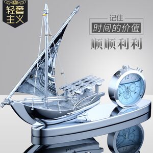 
2022 new style of Yishangshang Sailing Car Perfume Ornaments Creative Alloy Not Fading Automotive Men's Decorations