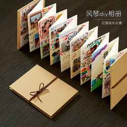 Accordion Folding Photo Album DIY Handmade Blank Notebook Small Book Self-Made Folding Page Picture Book Memory Album Photo Collection