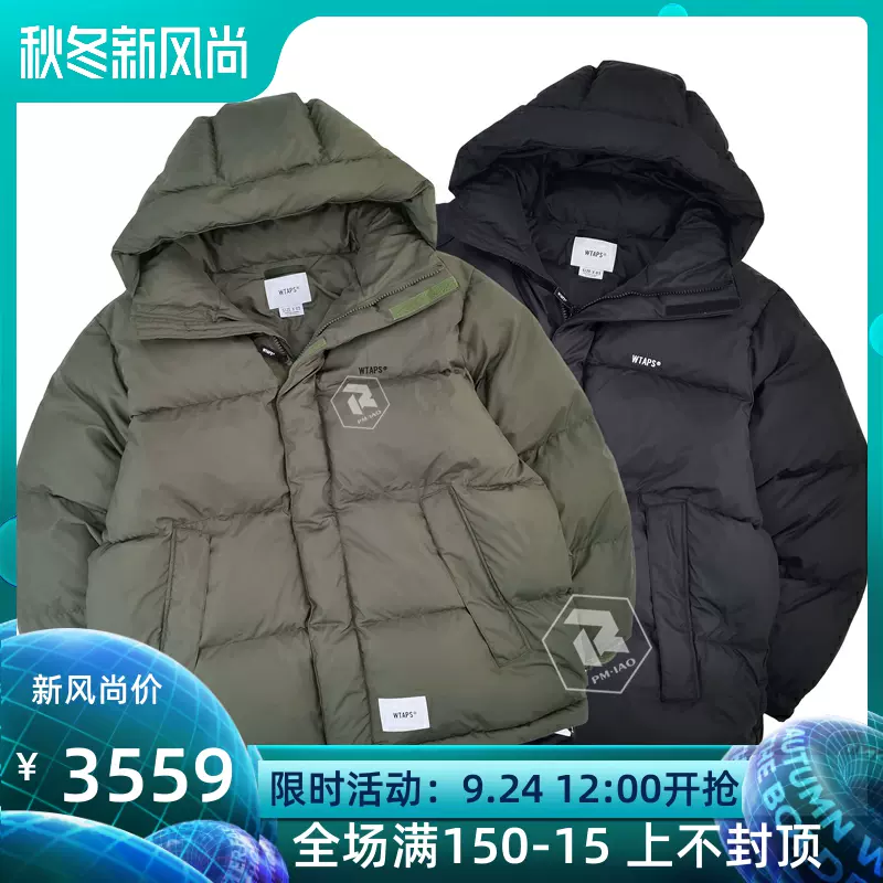 飄渺現貨WTAPS TORPOR JACKET POLY.RIPSTOP科技纖維夾克厚男21AW-Taobao