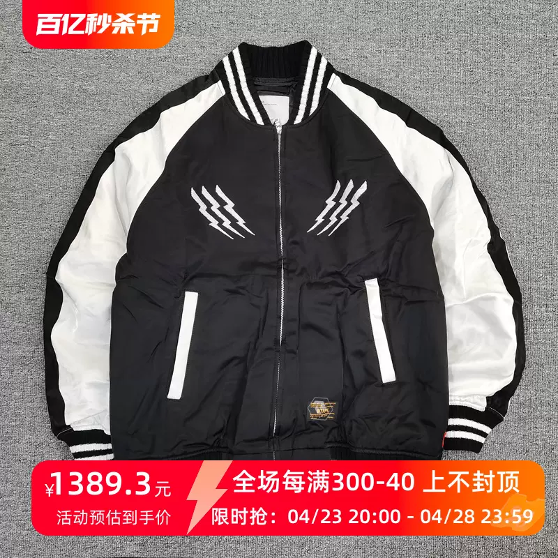 飄渺現貨WTAPS V=A JACKET RACO SATIN暖外套橫須賀刺繡夾克17AW-Taobao
