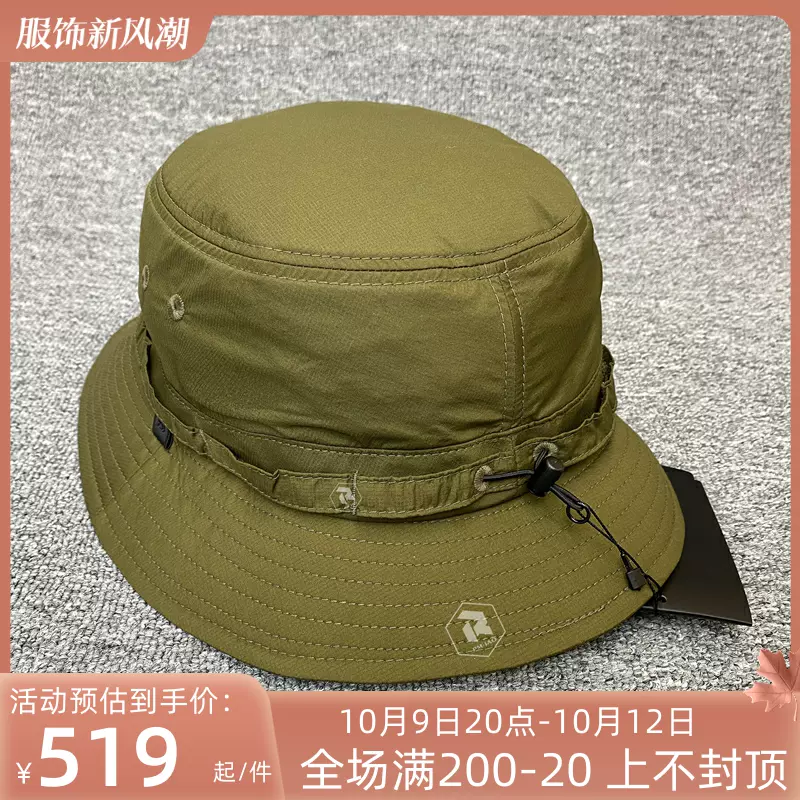 飘渺现货DAIWA PIER39 Tech Jungle Hat Micro胶囊限定渔夫帽21SS-Taobao