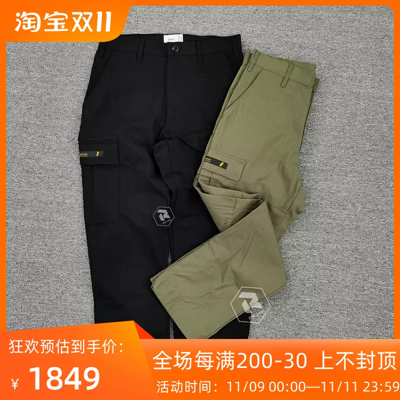 飄渺現貨WTAPS JUNGLE STOCK Cordura 杜邦RIPSTOP工裝休閒褲20AW-Taobao