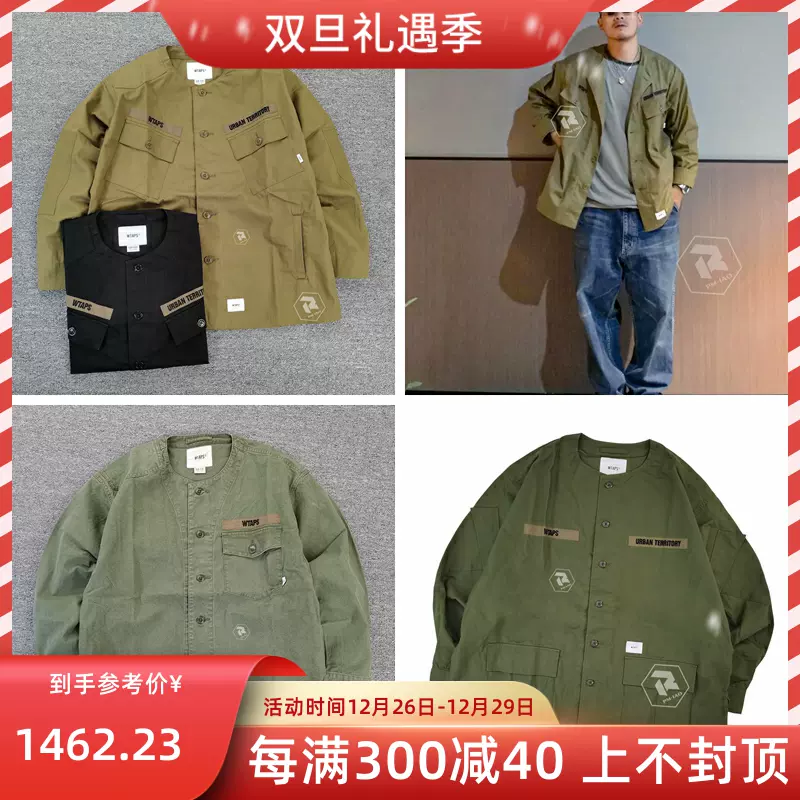 折扣WTAPS scout shirt无领两袋四袋单袋水洗贴布工装衬衫外套男-Taobao