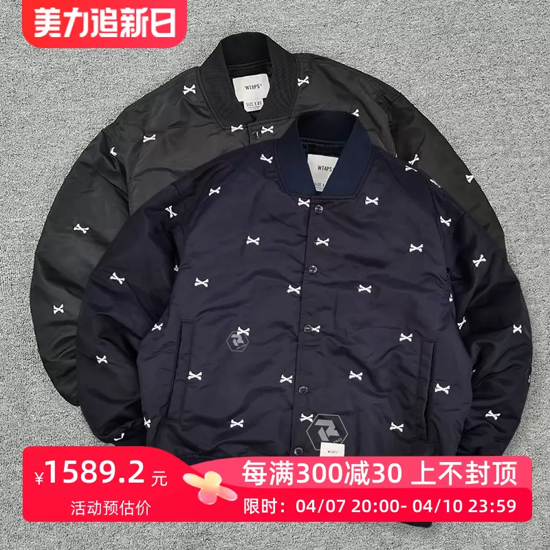 飄渺現貨WTAPS TEAM JACKET NYLON TWILL薄棉刺繡骨頭夾克男22SS-Taobao