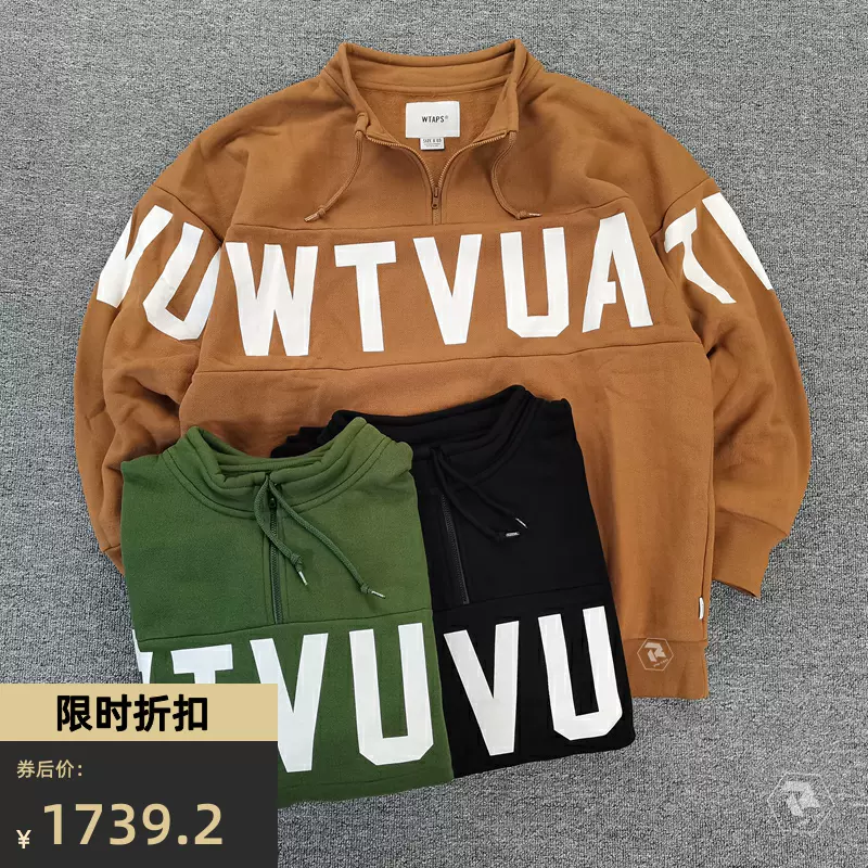 飘渺现货WTAPS STENCIL MID ZIP COPO 大LOGO 半拉链印花卫衣21AW-Taobao