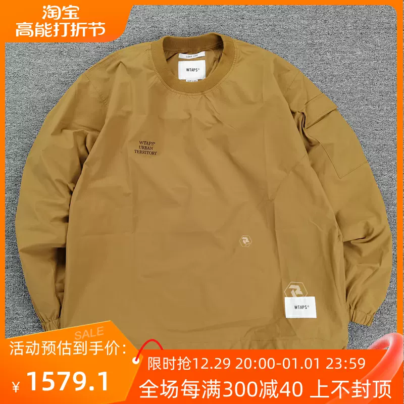 飘渺现货WTAPS SMOCK LS POLY. RIPSTOP长袖纯色圆领套头衬衫22SS-Taobao