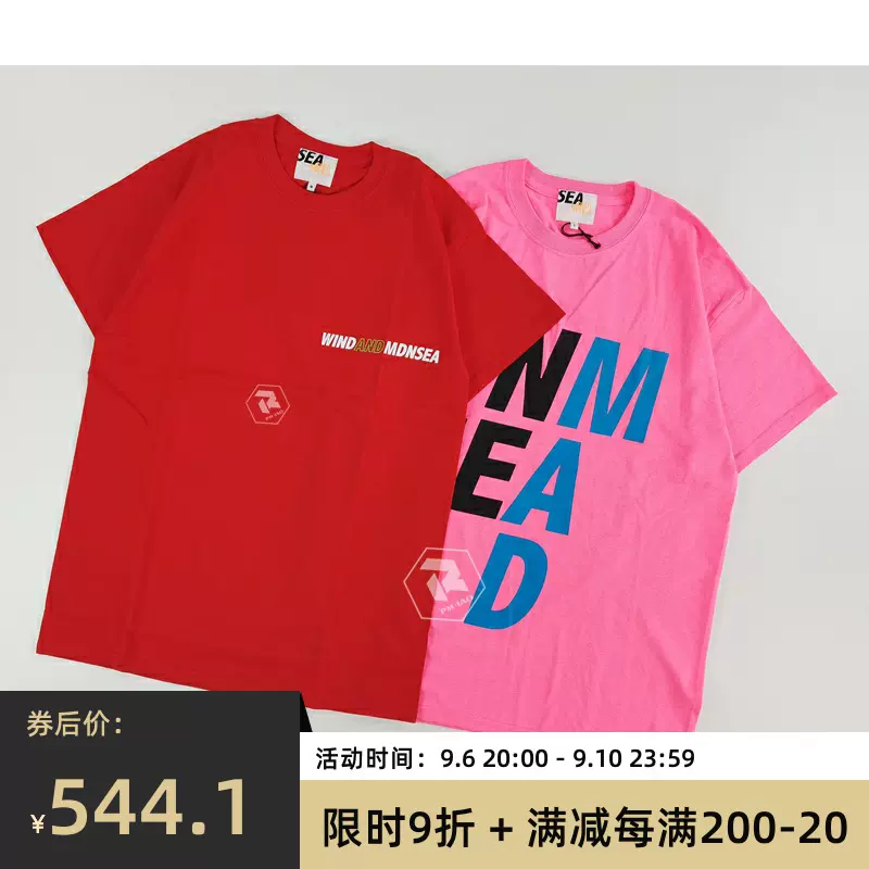 9149円 【ネット限定】 wind and sea