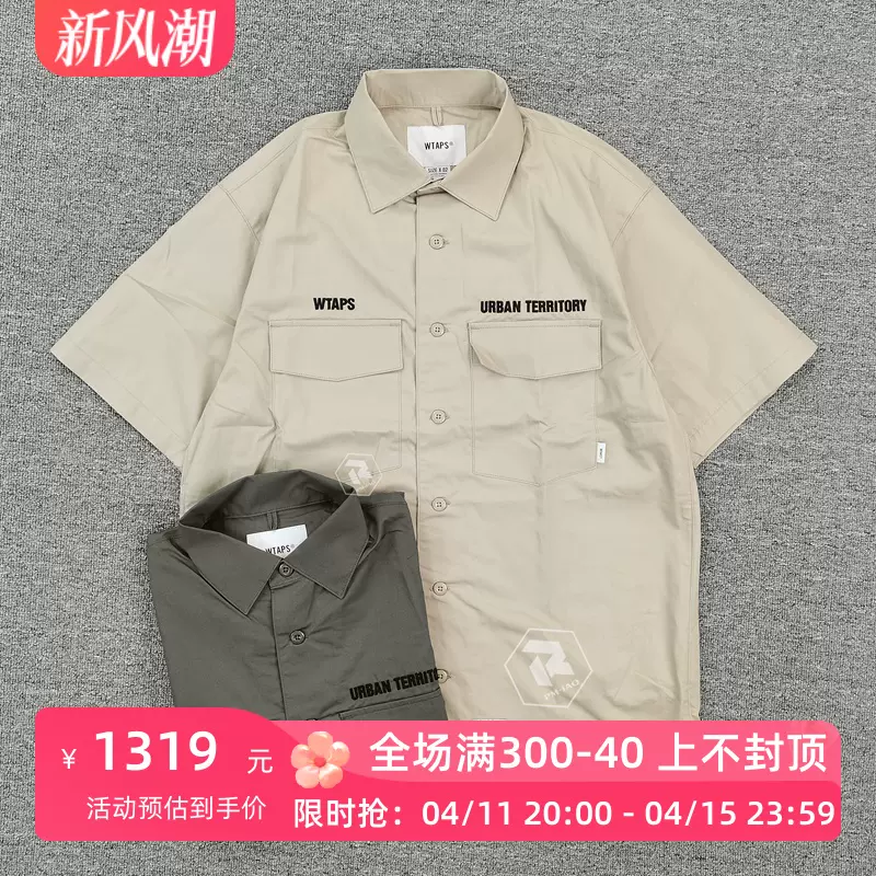 飄渺現貨WTAPS BUDS SS COTTON TWILL兩袋工裝短袖襯衫男22SS-Taobao