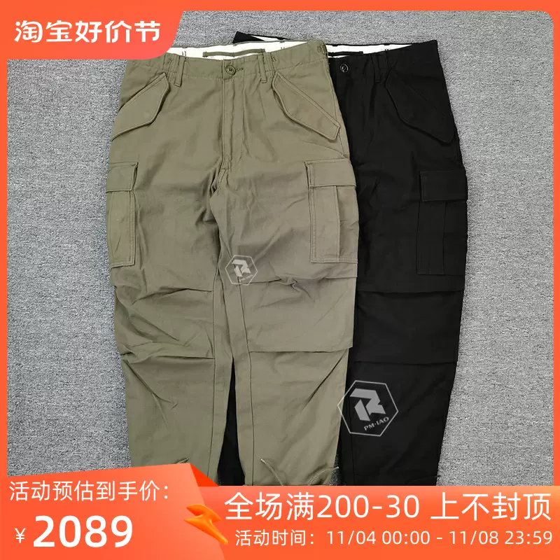 飄渺現貨Descendant D65M SATIN TROUSERS DCDT工裝休閒褲男19aw-Taobao