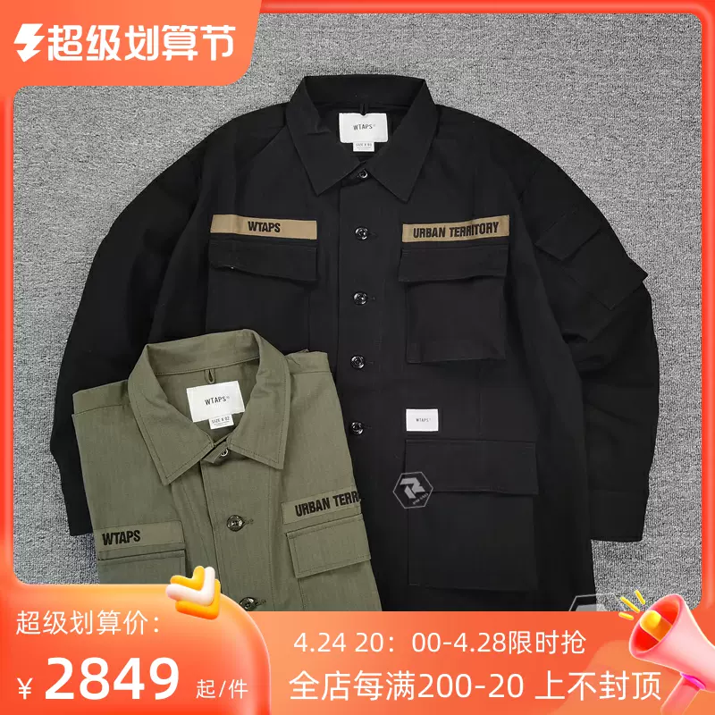 飄渺現貨WTAPS JUNGLE LS RIPSTOP防水CORDURA工裝四袋襯衫男20AW - Taobao