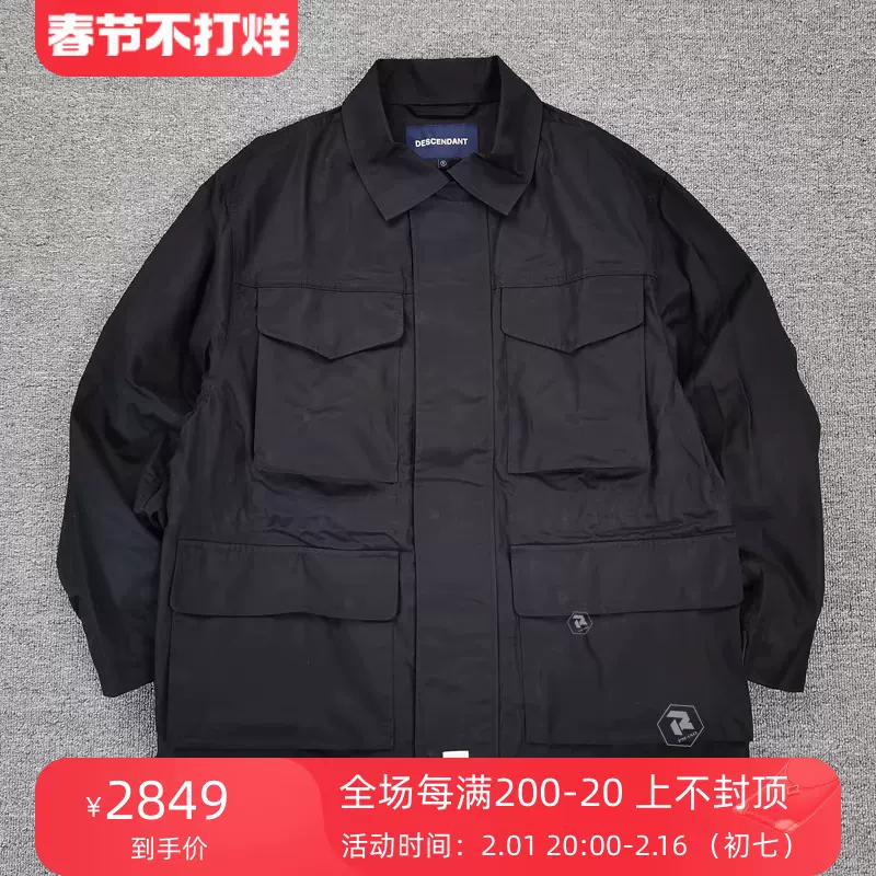 飄渺現貨DESCENDANT KEY WEST JACKET DCDT四袋工裝夾克風衣21SS-Taobao