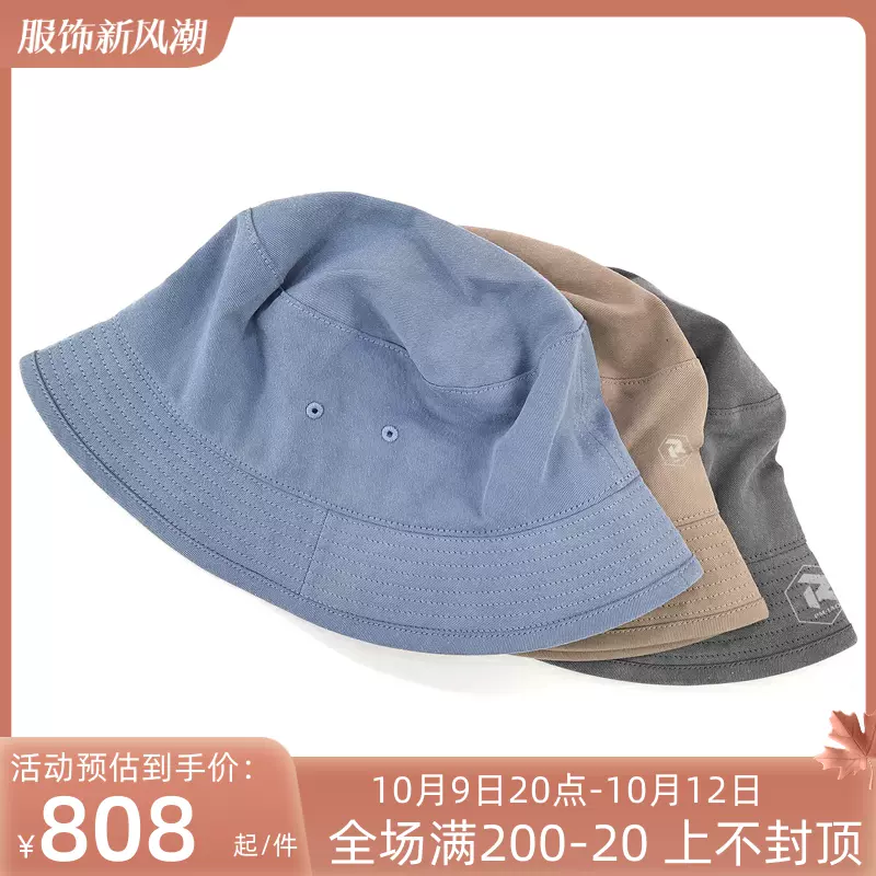 飄渺現貨DESCENDANT BUCKET HAT PIGMENT DYE 純色日系漁夫帽21SS-Taobao