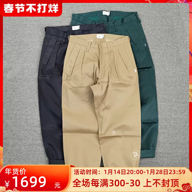 WTAPS ダブルタップス 21AW SHINOBI TROUSERS パンツ 世界の 51.0%OFF