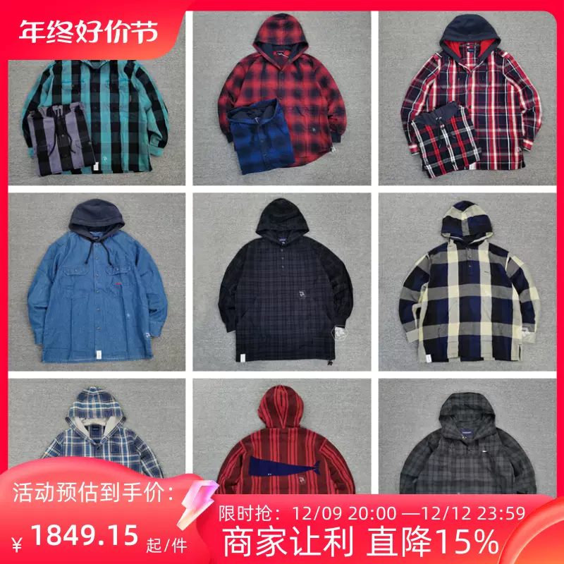 飘渺现货DESCENDANT SPICOLI HOODED SHIRT格子两袋连帽衬衫 20SS-Taobao