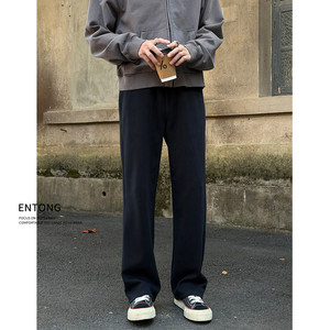 
Entong black navy cleanfit straight-leg all-match sweatpants men's pants spring and autumn American all-match sweatpants