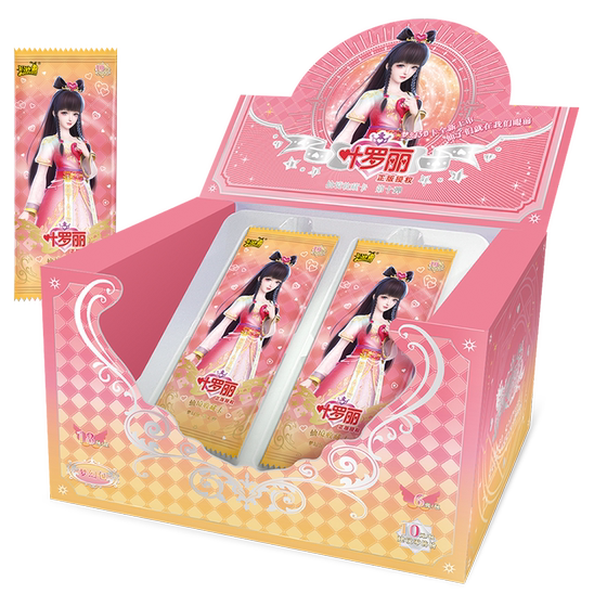 Genuine Card You Ye Rolly Card Dreaming Pack, Ten Bounce, a whole box of 10 yuan bag loli card card book around
