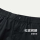 HLA/Hailan House Light Leisure Mid -pants 24 Summer New Type Tight Waist Loose Woods Loose Wooden Sweet Short Pants Men