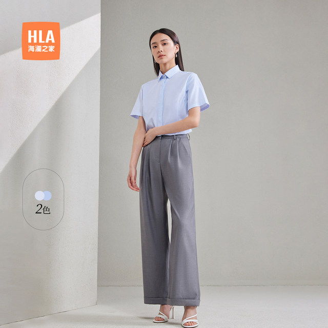 HLA/Hailan Home Commuter Short Sleeve Striped Micro-Stretch Shirt Summer New Business Ladder Women's Formal Shirt