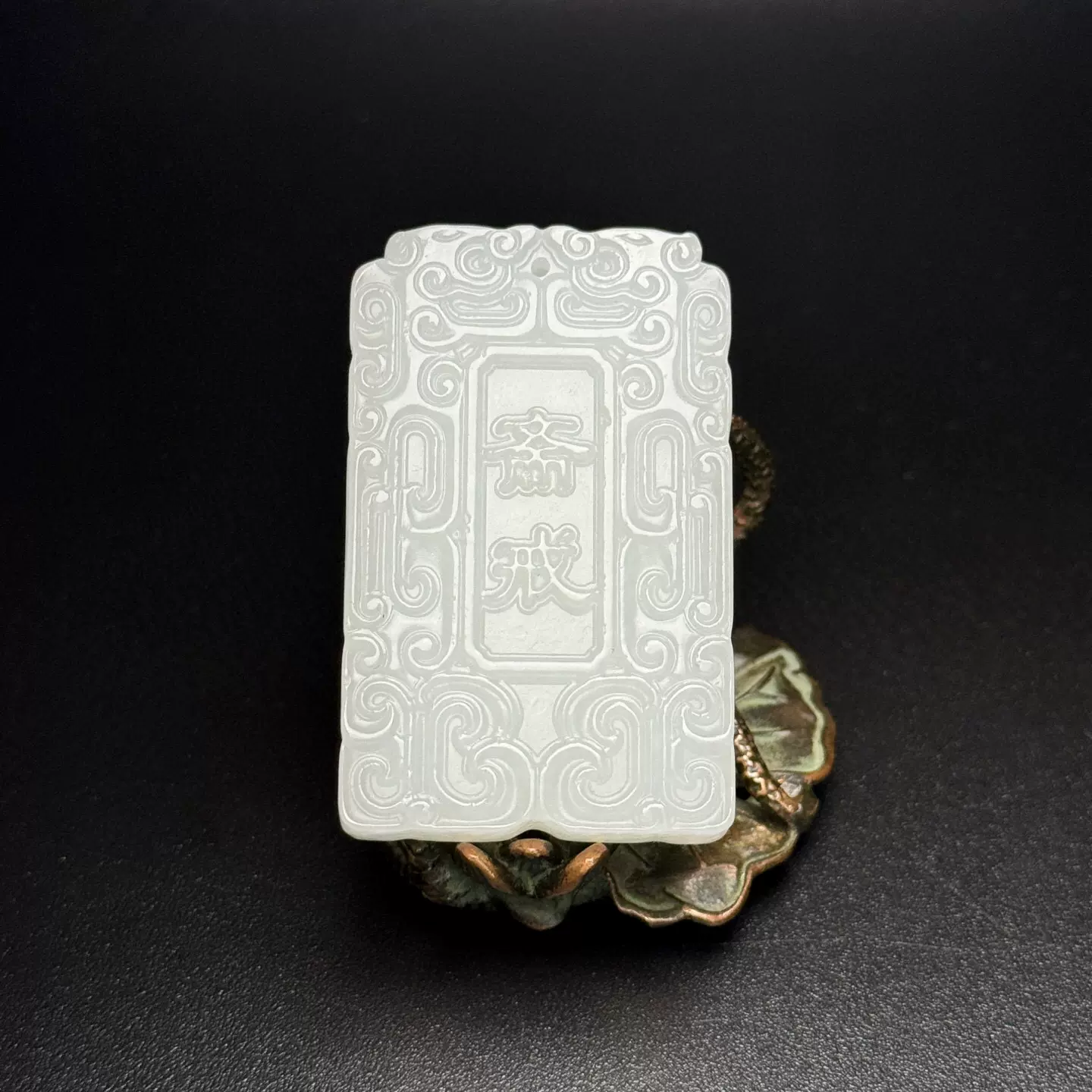 中国骨董 本物和田玉 子石 撒金皮 浮彫 清代 和合二仙紋 子岡牌 根付 玉佩 中国骨董 本物和田玉 子石 撒金皮 浮彫 清代 和合二仙