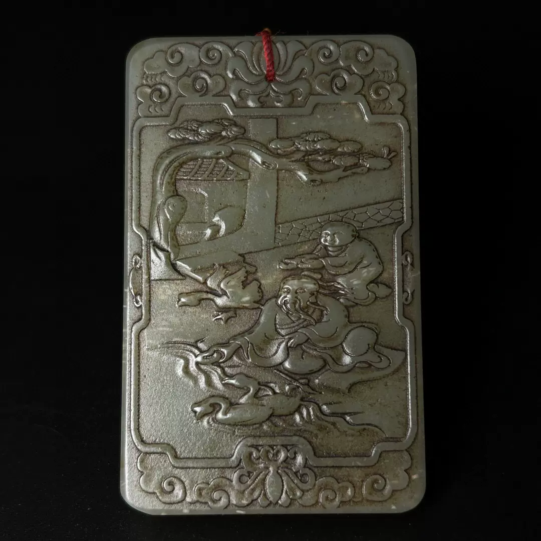 中国骨董 本物和田玉 子石 撒金皮 浮彫 清代 和合二仙紋 子岡牌 根付 玉佩 清代天然和田玉子冈牌玉佩挂件老玉和田玉浮雕人物子冈玉牌文玩