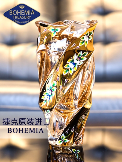 Bohemian Crystal Lily Flower Vase - Czech Republic Gift