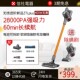 Xinhe vacuum cleaner household handheld large suction bed wireless drag and rubbing integrated mite device dry and wet use strong
