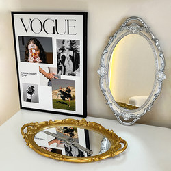 ins French-Style Vintage Mirror Tray Living Room Decorative Ornaments Jewelry Display Storage Tray Popular Photo Props