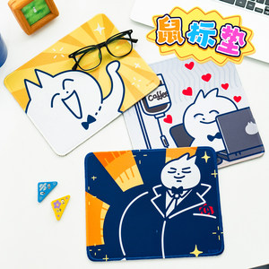
Bow tie cat cute cartoon mouse pad computer keyboard pad wrist pad student dormitory office desk mouse pad
