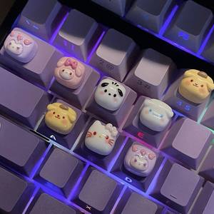 
Sanrio arrow keys and keyboard decoration manicure heightening keys raised DIY typing game artifact auxiliary