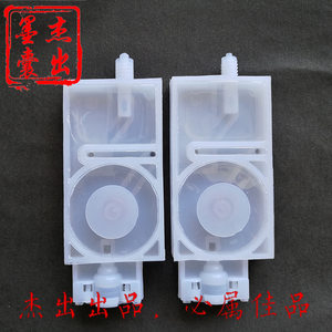 Recommend Epson 5113XP6 tx8004720 photo printer 5th generation nozzle white jv33 ink bag accessories