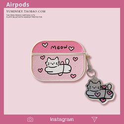 Loving Cat~pink Cartoon Suitable For Airpodspro Apple Wireless Bluetooth Headset Protective Cover 2/3 Generation Cute Pro2 Generation Pendant Airpods New Third Generation Girl's Leather Soft Shell